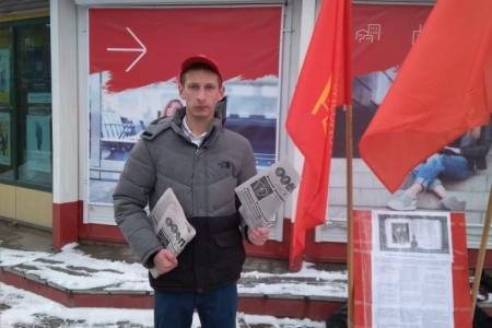 В Южно-Сахалинске прошли пикеты в честь Сталинской конституции