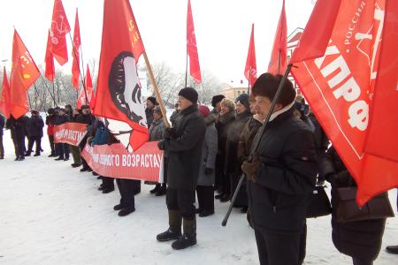 «Мы не хотим быть дойными коровами для власти!». В Кирове прошёл митинг против поборов с граждан