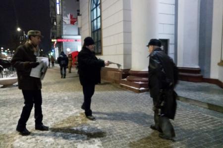 В Иваново прошел пикет в честь Дня Сталинской Конституции