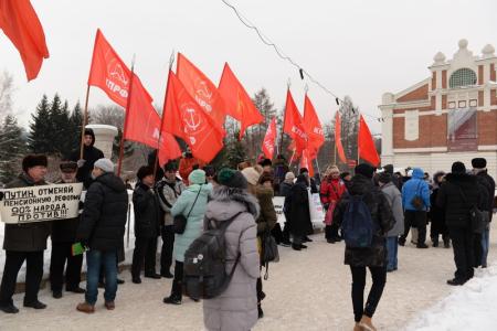 «Вскоре Новосибирск заговорит по-французски»: Новосибирцы вышли на акцию протеста против пенсионной «реформы»