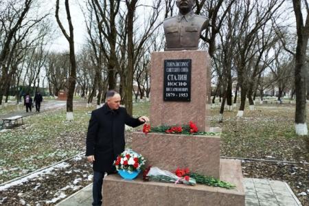 Ставропольские коммунисты провели митинг в день рождения И.В. Сталина