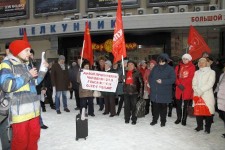 Воронеж. За достойную жизнь, а не выживание