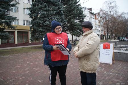 В Черкесске начата листовочная атака КПРФ "Отправь письмо Президенту Российской Федерации"