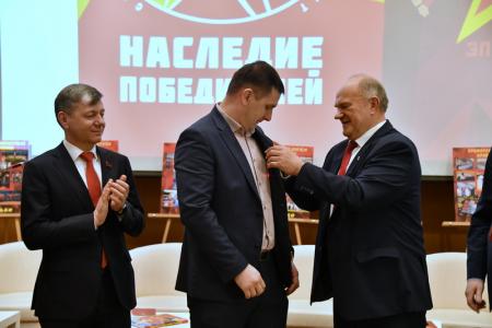 Г.А. Зюганов выступил на итоговом мероприятии федерального проекта «Наследие Победителей»