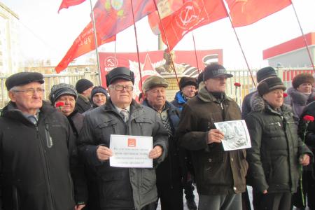 Путин против социализма, а народ – за! Пикет тамбовских коммунистов