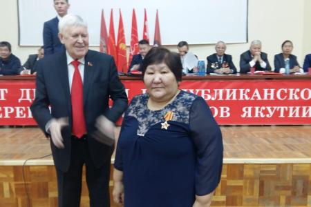 Состоялся второй этап XIV отчетно-выборной Конференции Якутского республиканского регионального отделения КПРФ