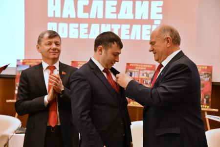 Г.А. Зюганов выступил на итоговом мероприятии федерального проекта «Наследие Победителей»