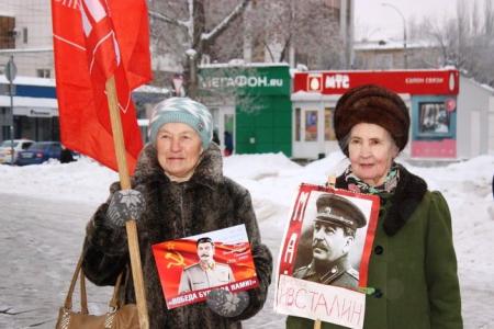 В Саратове прошел митинг КПРФ
