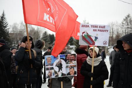 «Вскоре Новосибирск заговорит по-французски»: Новосибирцы вышли на акцию протеста против пенсионной «реформы»