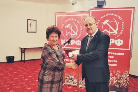 Орловские коммунисты подвели итоги года