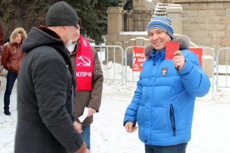 Коммунисты Челябинска: «Долой власть кризисов и нищеты!» 