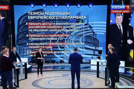 Юрий Афонин в программе «60 минут»: «Имя Николая II никогда не объединит народ России»