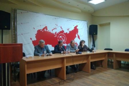 Москва. На историческом лектории КПРФ разоблачили мифы о «Большом терроре 1937 года»