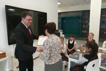 Экомарафон в Самарской области