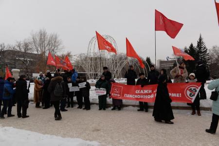 «Вскоре Новосибирск заговорит по-французски»: Новосибирцы вышли на акцию протеста против пенсионной «реформы»