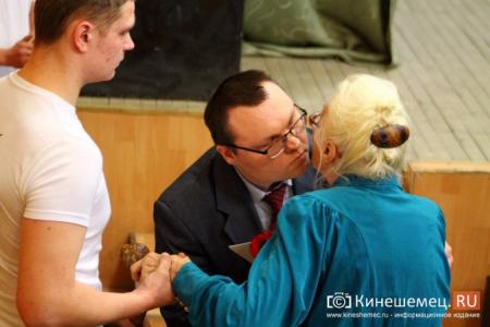 Ивановская область. Международный день инвалидов прошел в Кинешме