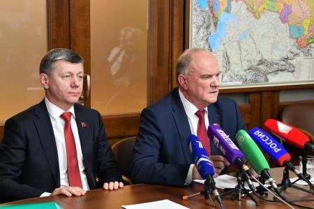 Г.А. Зюганов о пресс-конференции Президента РФ: Либерализм – это путь в никуда!