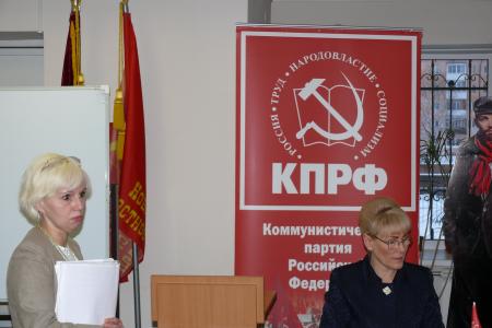 Н.А. Останина встретилась с с активистами региональных общественных организаций "Дети войны" и отделения ВЖС "Надежда России"