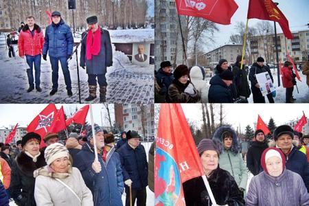 Татарстан. Митинг в защиту социально-экономических прав граждан прошёл в Казани