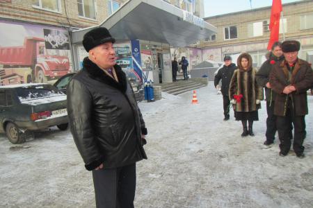 Путин против социализма, а народ – за! Пикет тамбовских коммунистов