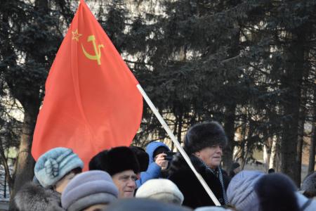 Еврейская АО. Митинг против антисоциальной политики властей прошёл в Биробиджане