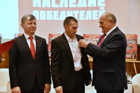 Г.А. Зюганов выступил на итоговом мероприятии федерального проекта «Наследие Победителей»