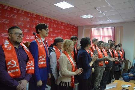 В Барнауле прошел пленум Алтайского краевого комитета КПРФ, посвященный молодежной политике