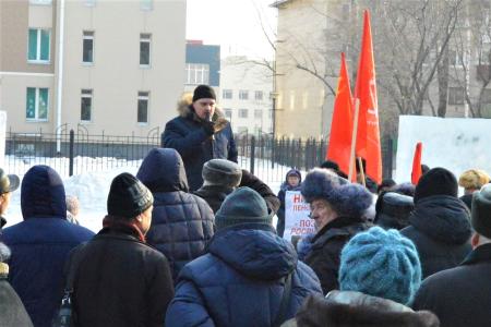 Еврейская АО. Митинг против антисоциальной политики властей прошёл в Биробиджане