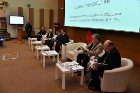 Под председательством В.И. Кашина состоялись Парламентские слушания «Законодательные аспекты социальной поддержки и правовой защищенности работников АПК»