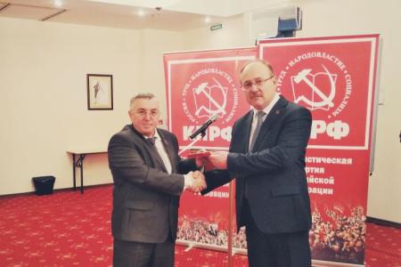 Орловские коммунисты подвели итоги года