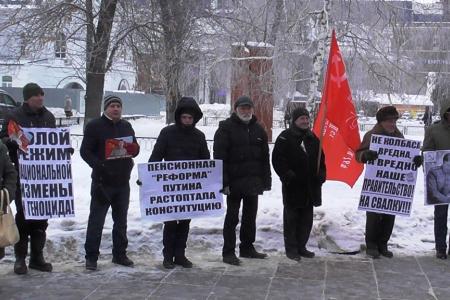 В Саратове прошел митинг КПРФ