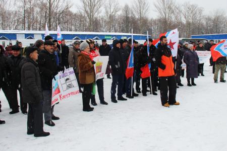 Брянская область. Митинг «Народ против коррупции»