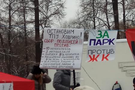 Москва. Ховрино против градостроительного беспредела