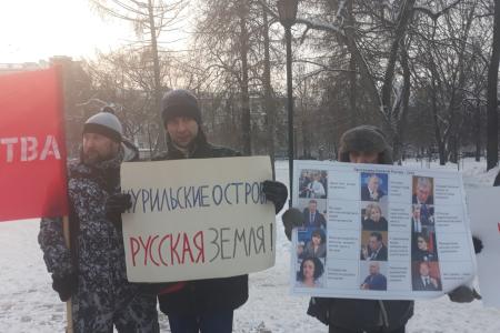 Пермские коммунисты провели митинг «Остановим разрушительную политику власти, ввергающую народ в нищету, а страну в глубокий кризис!»