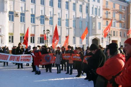 «За левый поворот с дороги кризиса»: митинг ивановских коммунистов