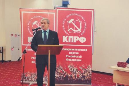Орловские коммунисты подвели итоги года