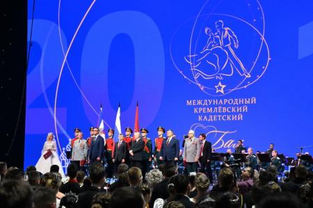 От имени КПРФ участников Международного Кремлевского кадетского бала приветствовал Д.Г. Новиков