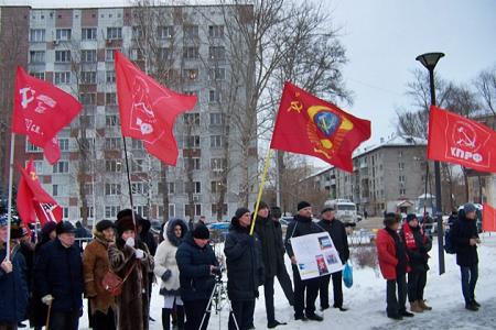 Татарстан. Митинг в защиту социально-экономических прав граждан прошёл в Казани