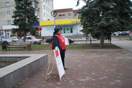 В Черкесске начата листовочная атака КПРФ "Отправь письмо Президенту Российской Федерации"