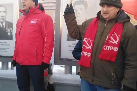 «Мы ворам заводским ЮУМЗ не отдадим!». Митинг в Оренбургской области
