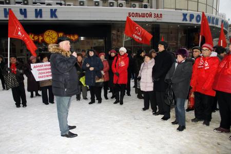 Воронеж. За достойную жизнь, а не выживание