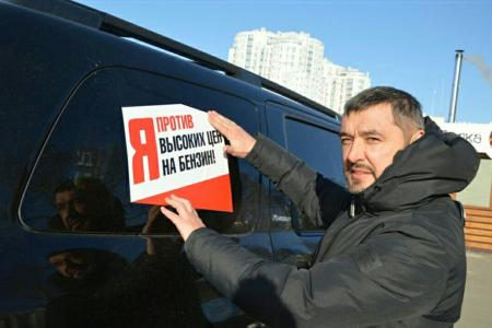 Хабаровск. Остановить издевательство над народом!