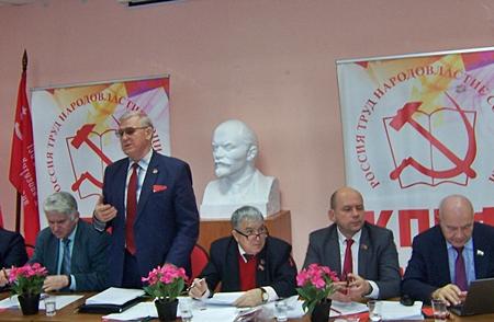 Татарстан. В Казани состоялся II пленум рескома ТРО КПРФ
