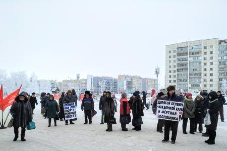 Коммунисты Кургана и их сторонники вышли на митинг, чтобы защитить  права народа!