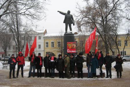 Калуга. С Днём рождения, товарищ Сталин!