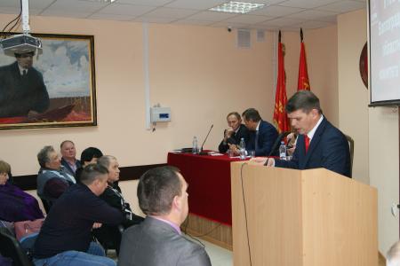 Состоялся II Пленум Волгоградского  областного комитета КПРФ