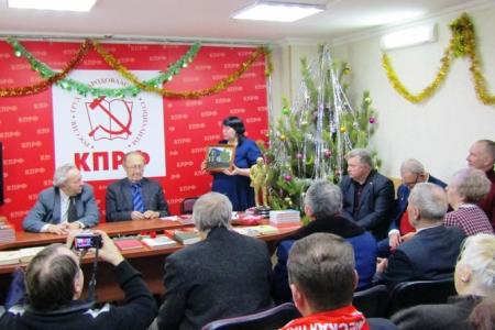 Дело Ленина – непобедимо! Коммунисты Кургана и их сторонники изучают ленинскую диалектику