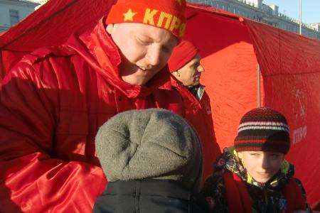 «За левый поворот с дороги кризиса»: митинг ивановских коммунистов