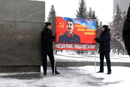 Новосибирские коммунисты почтили память Иосифа Сталина
