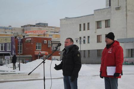 Нет антинародному экономическому курсу! Протест вологодских коммунистов